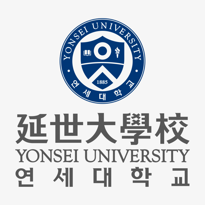 延世大学